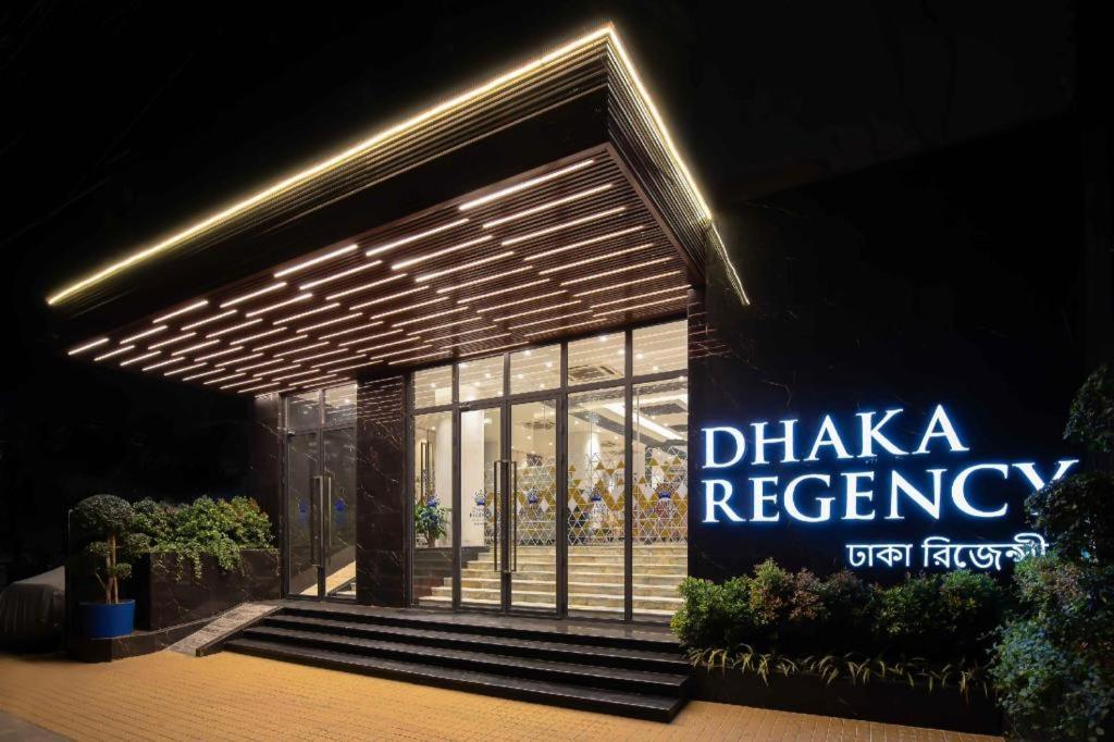 Dhaka Regency Hotel & Resort 외부 사진